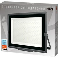 Уличный прожектор JAZZway PFL-C3 250w 6500K IP65 - Превью изображения №3 — Интернет-магазин Time-Shop