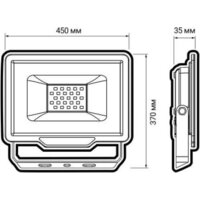 Уличный прожектор JAZZway PFL-C3 250w 6500K IP65 - Превью изображения №2 — Интернет-магазин Time-Shop