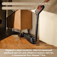 Вертикальный моющий пылесос Trouver Wet and Dry Vacuum M50 Ultra HMH28A (евровилка) - Превью изображения №11 — Интернет-магазин Time-Shop