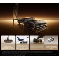Вертикальный моющий пылесос Trouver Wet and Dry Vacuum M50 Ultra HMH28A (евровилка) - Превью изображения №9 — Интернет-магазин Time-Shop