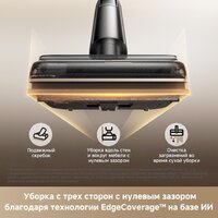 Вертикальный моющий пылесос Trouver Wet and Dry Vacuum M50 Ultra HMH28A (евровилка) - Превью изображения №6 — Интернет-магазин Time-Shop