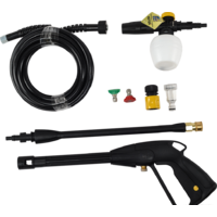 Мойка высокого давления Huter M-3-1650 - Превью изображения №4 — Интернет-магазин Time-Shop