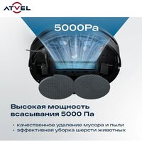 Робот-пылесос Atvel R100 - Превью изображения №16 — Интернет-магазин Time-Shop