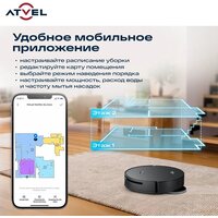 Робот-пылесос Atvel R100 - Превью изображения №19 — Интернет-магазин Time-Shop