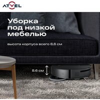 Робот-пылесос Atvel R100 - Превью изображения №15 — Интернет-магазин Time-Shop