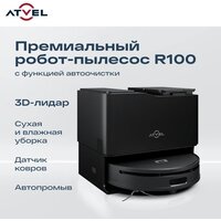 Робот-пылесос Atvel R100 - Превью изображения №8 — Интернет-магазин Time-Shop