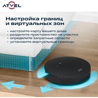 Робот-пылесос Atvel R100 - Превью изображения №13 — Интернет-магазин Time-Shop