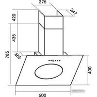 Кухонная вытяжка MBS Meryta 160 Glass - Превью изображения №2 — Интернет-магазин Time-Shop