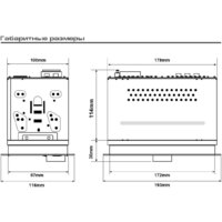 USB-магнитола Aura Indigo-847DSP MkII - Превью изображения №7 — Интернет-магазин Time-Shop