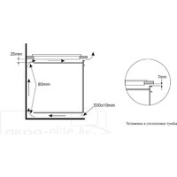 Варочная панель Akpo PIA 60 940 12CC BL - Превью изображения №4 — Интернет-магазин Time-Shop