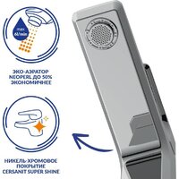 Смеситель Cersanit Nature 64514 - Превью изображения №6 — Интернет-магазин Time-Shop