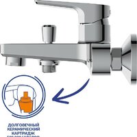 Смеситель Cersanit Nature 64514 - Превью изображения №12 — Интернет-магазин Time-Shop