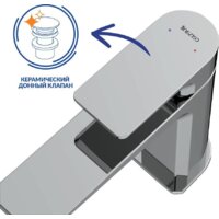 Смеситель Cersanit Nature 64514 - Превью изображения №7 — Интернет-магазин Time-Shop