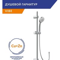 Смеситель Cersanit Nature 64514 - Превью изображения №14 — Интернет-магазин Time-Shop