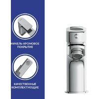 Смеситель Cersanit Nature 64514 - Превью изображения №5 — Интернет-магазин Time-Shop