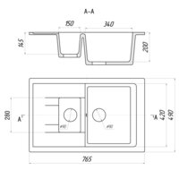 Кухонная мойка Gerhans C10 (песочный) - Превью изображения №2 — Интернет-магазин Time-Shop