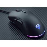 Игровая мышь Genesis Krypton 200 - Превью изображения №6 — Интернет-магазин Time-Shop