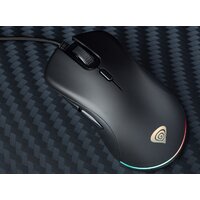 Игровая мышь Genesis Krypton 200 - Превью изображения №7 — Интернет-магазин Time-Shop