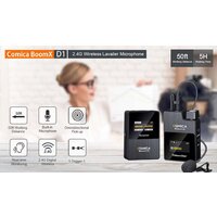 Радиосистема Comica BoomX-D D1 (черный) - Превью изображения №4 — Интернет-магазин Time-Shop