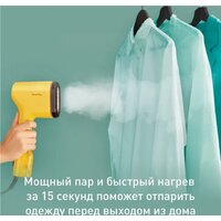 Отпариватель Tefal Pure Pop DT2026E1 - Превью изображения №2 — Интернет-магазин Time-Shop