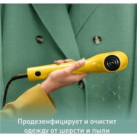 Отпариватель Tefal Pure Pop DT2026E1 - Превью изображения №4 — Интернет-магазин Time-Shop