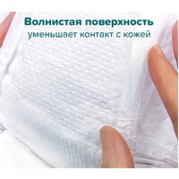 Трусики-подгузники Tanoshi Baby Pants M 6-11 кг (168 шт) - Превью изображения №8 — Интернет-магазин Time-Shop