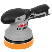 Шлифмашины