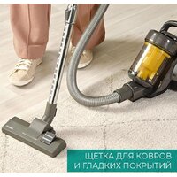 Пылесос Timberk T-VCC-121 - Превью изображения №20 — Интернет-магазин Time-Shop