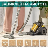 Пылесос Timberk T-VCC-121 - Превью изображения №23 — Интернет-магазин Time-Shop