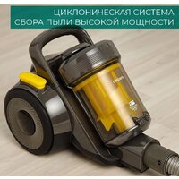 Пылесос Timberk T-VCC-121 - Превью изображения №24 — Интернет-магазин Time-Shop