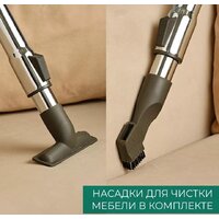 Пылесос Timberk T-VCC-121 - Превью изображения №21 — Интернет-магазин Time-Shop