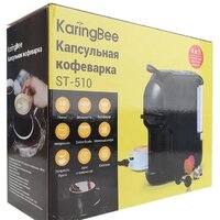 Капсульная кофеварка KaringBee ST-510 (черный) - Превью изображения №13 — Интернет-магазин Time-Shop