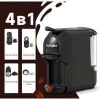 Капсульная кофеварка KaringBee ST-510 (черный) - Превью изображения №9 — Интернет-магазин Time-Shop