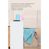 Стиральная машина с вертикальной загрузкой MAUNFELD MFWM128WH - Превью изображения №31 — Интернет-магазин Time-Shop