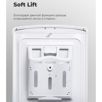 Стиральная машина с вертикальной загрузкой MAUNFELD MFWM128WH - Превью изображения №28 — Интернет-магазин Time-Shop