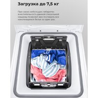 Стиральная машина с вертикальной загрузкой MAUNFELD MFWM128WH - Превью изображения №21 — Интернет-магазин Time-Shop