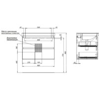  Aquanet Тумба под умывальник Вега 70 308333 - Превью изображения №12 — Интернет-магазин Time-Shop