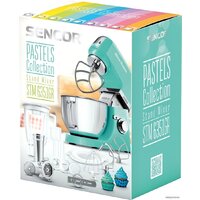 Кухонная машина Sencor STM 6351GR - Превью изображения №34 — Интернет-магазин Time-Shop
