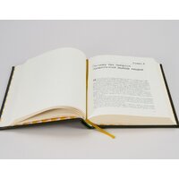 Книга издательства МИФ. Выбирать сильнейших (Фернандс-Араос К.) - Превью изображения №5 — Интернет-магазин Time-Shop