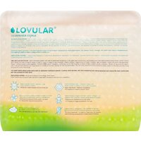 Трусики-подгузники Lovular Солнечная серия XL 12-17 кг (38 шт) - Превью изображения №4 — Интернет-магазин Time-Shop