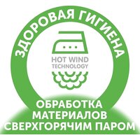 Трусики-подгузники Lovular Солнечная серия XL 12-17 кг (38 шт) - Превью изображения №6 — Интернет-магазин Time-Shop