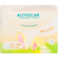 Трусики-подгузники Lovular Солнечная серия XL 12-17 кг (38 шт) - Превью изображения №2 — Интернет-магазин Time-Shop
