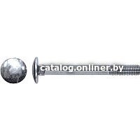 Starfix SM-91788-20