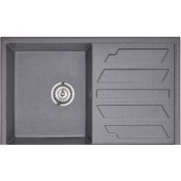 Granula 8002 (графит)