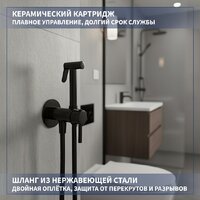 Гигиенический душ Lauter Tera 21GN9012BM - Превью изображения №2 — Интернет-магазин Time-Shop