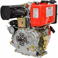 Дизельный двигатель Brait BR420DEG - Превью изображения №2 — Интернет-магазин Time-Shop