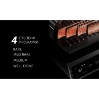 Электрогриль Polaris PGP 3003 - Превью изображения №12 — Интернет-магазин Time-Shop