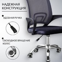 Офисное кресло Mio Tesoro Виола 695 AF-C4021 (серый/черный) - Превью изображения №4 — Интернет-магазин Time-Shop