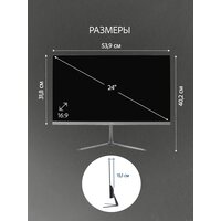 Монитор Leff 24FV100 - Превью изображения №7 — Интернет-магазин Time-Shop