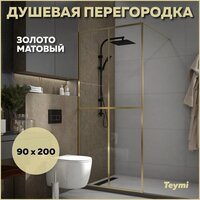 Душевая стенка Teymi Helmi 90x200 T00304 (прозрачное стекло/золото глянцевый) - Превью изображения №8 — Интернет-магазин Time-Shop